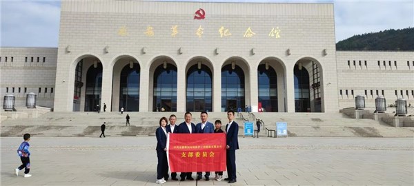 喜迎二十大   筑梦新征程