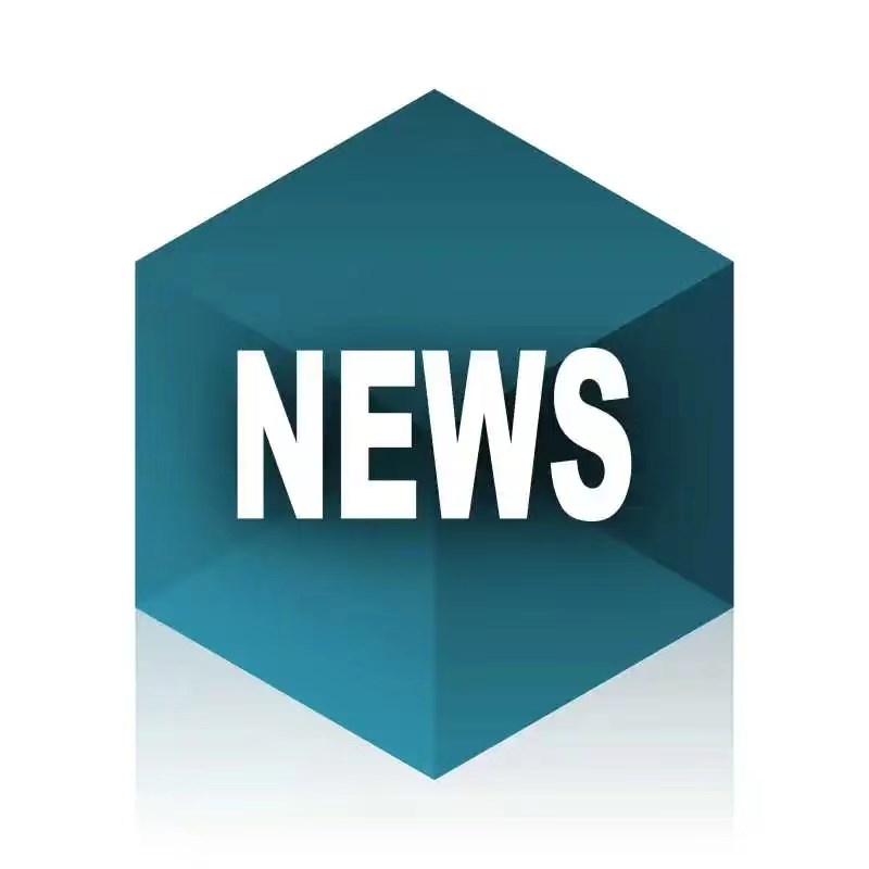 危险废物登记贮存运输及处置流程规定